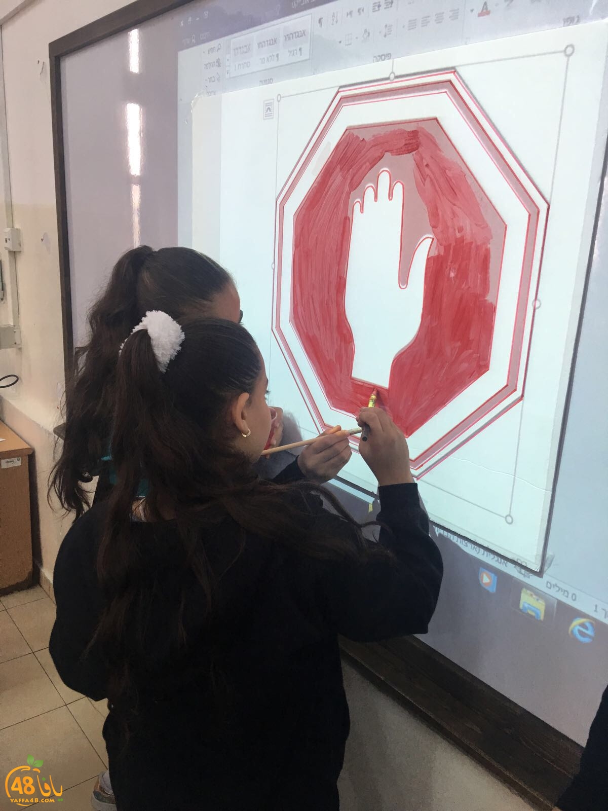 akjsaldhqwewq (63).jpeg